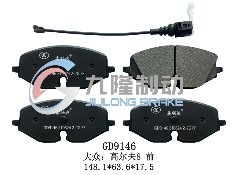 GD9146