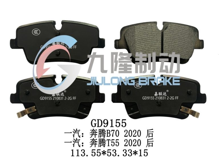 GD9155