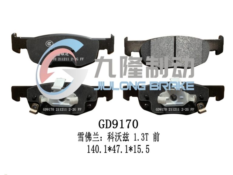 GD9170