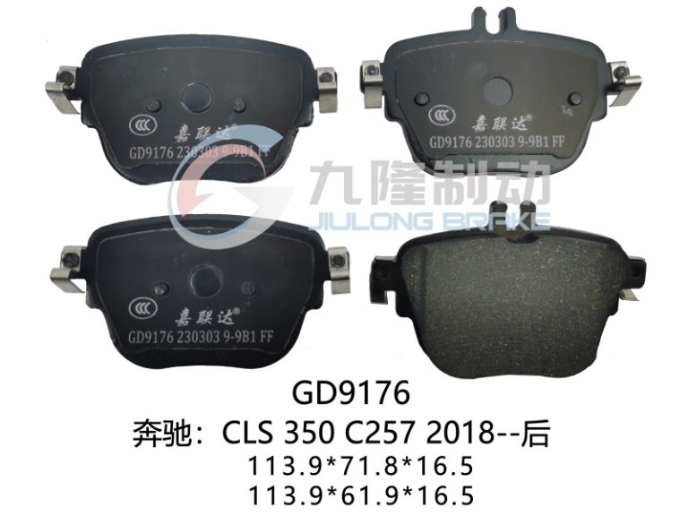 GD9176