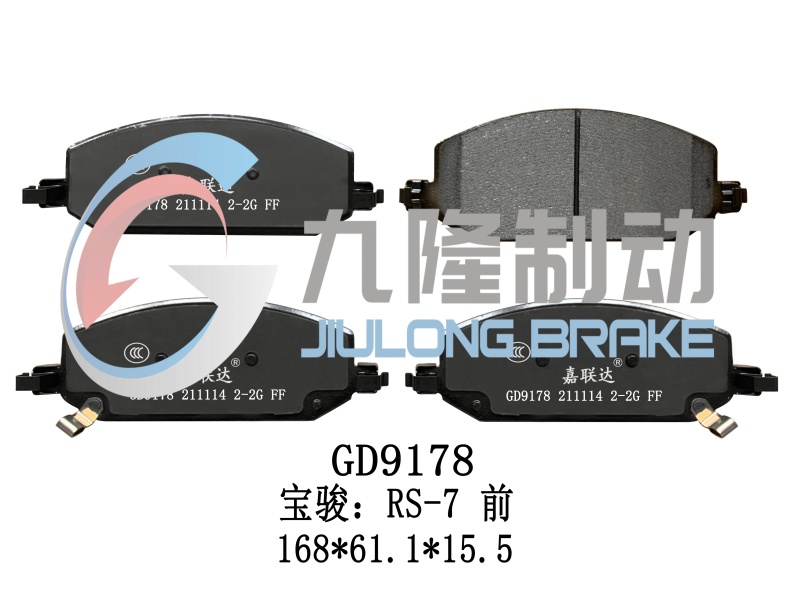 GD9178