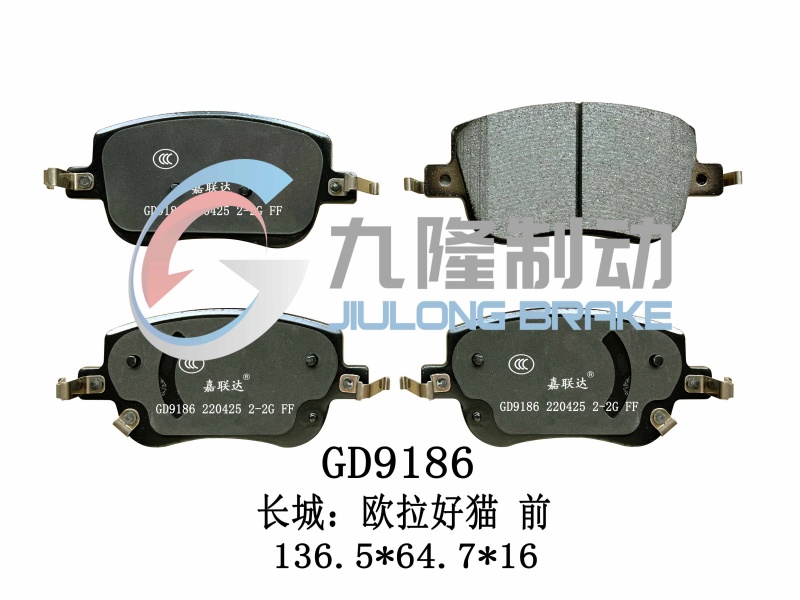 GD9186
