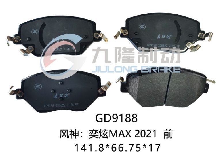 GD9188
