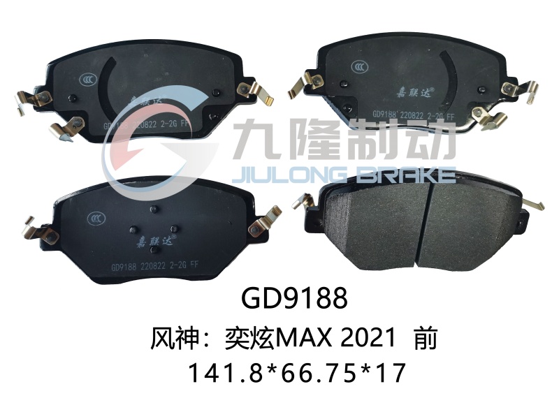 GD9188
