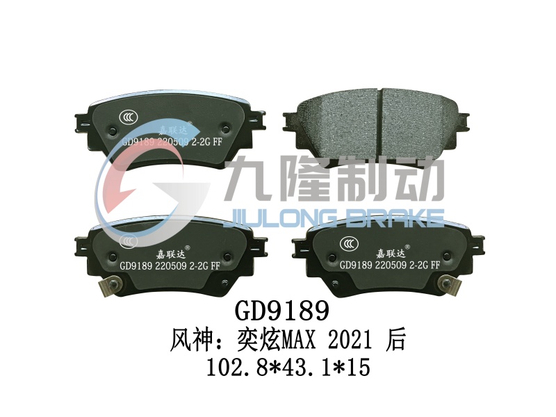 GD9189