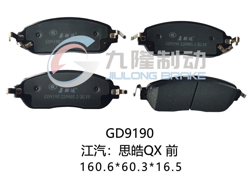 GD9190