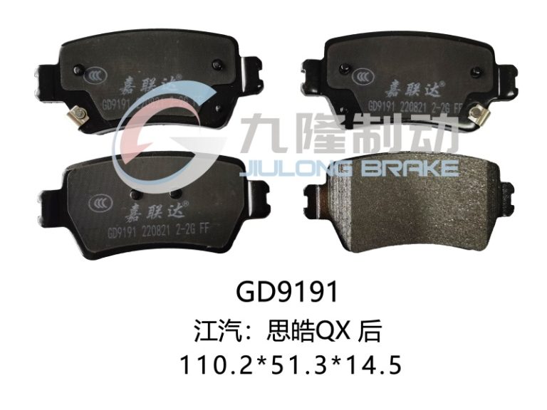 GD9191