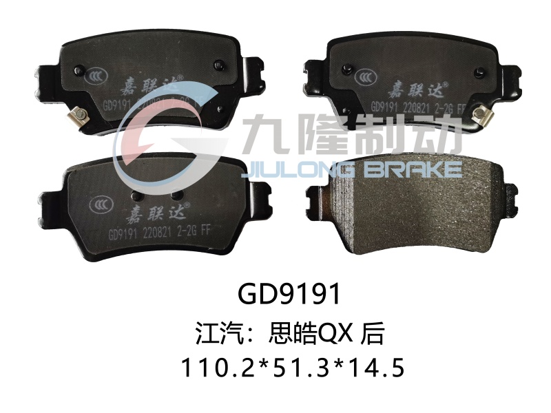 GD9191