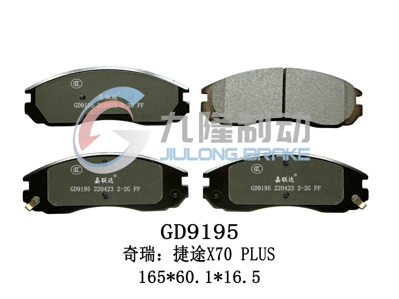 GD9195