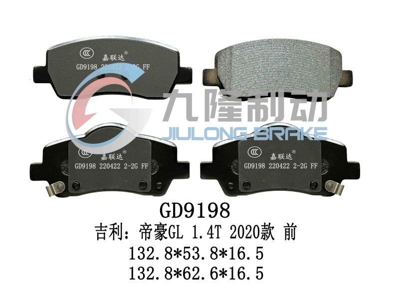 GD9198