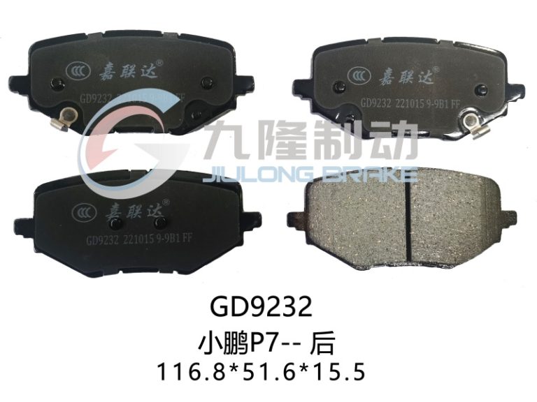 GD9232