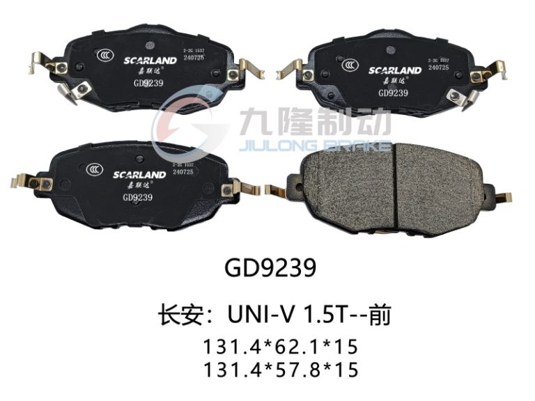 GD9239