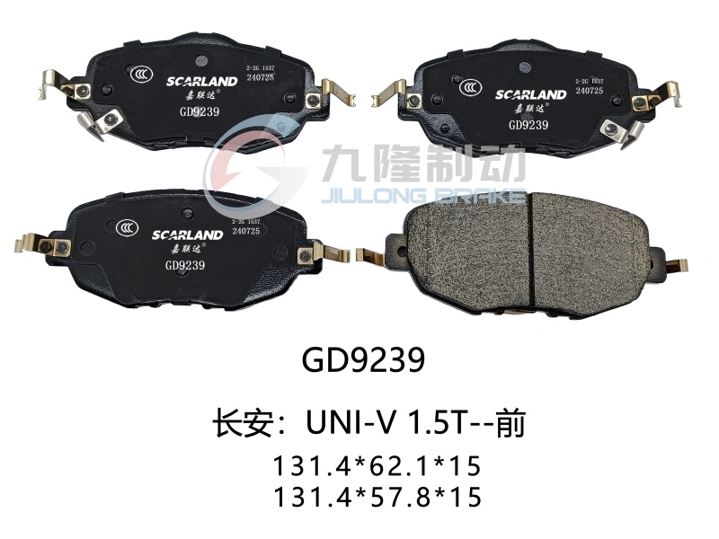 GD9239