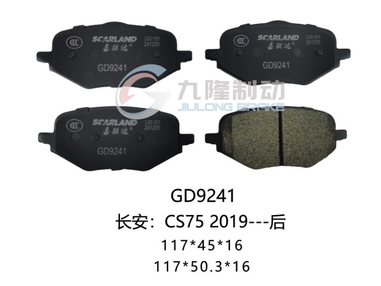 GD9241
