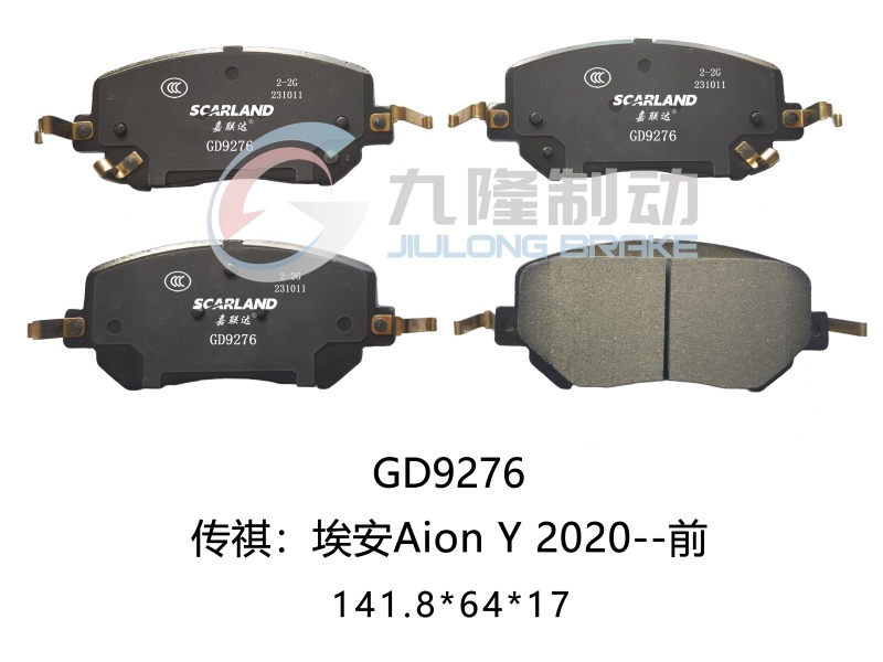 GD9276