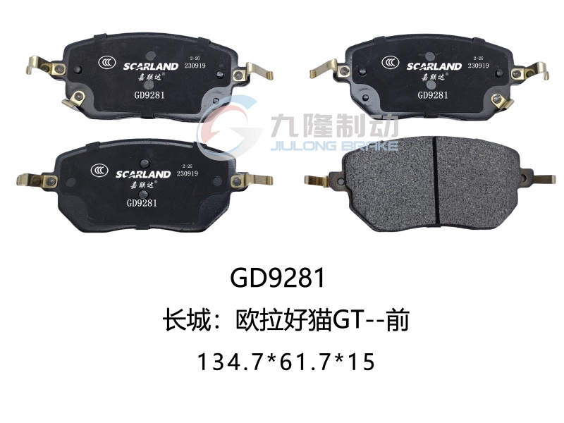 GD9281