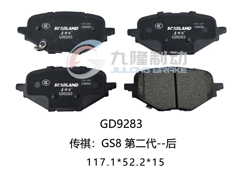 GD9283