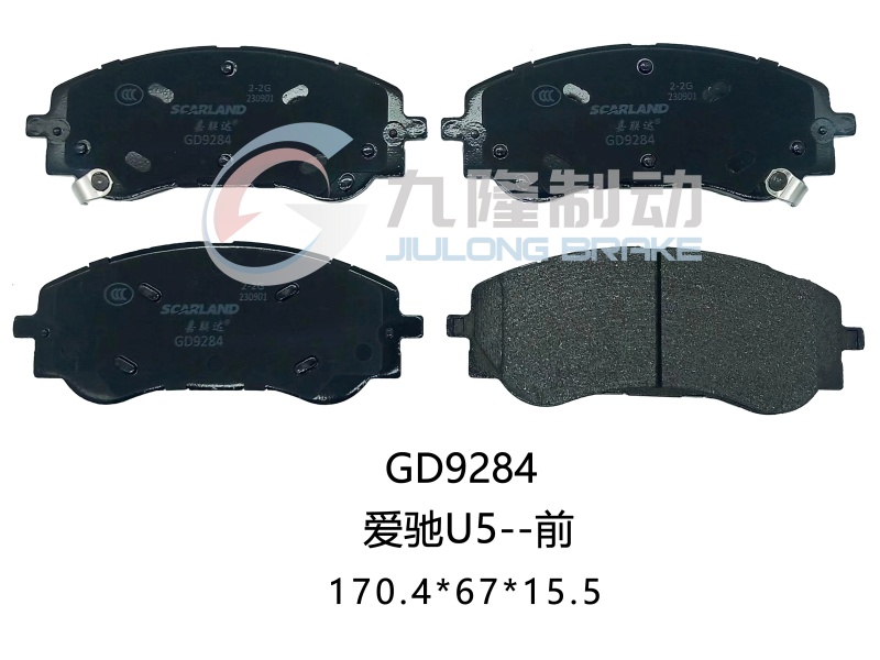 GD9284