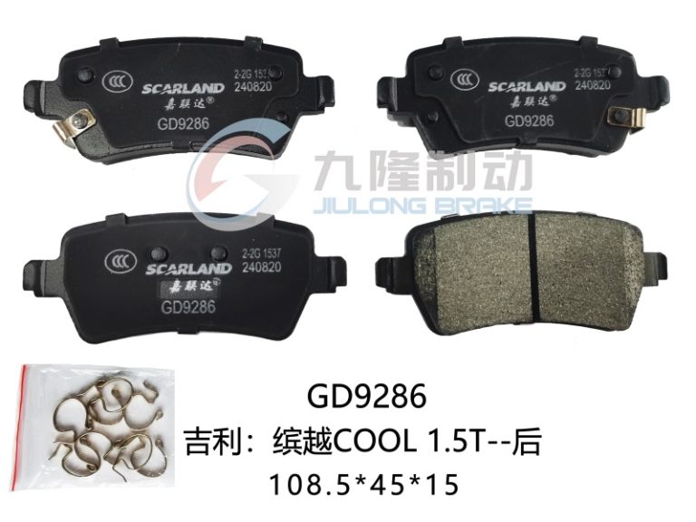 GD9286