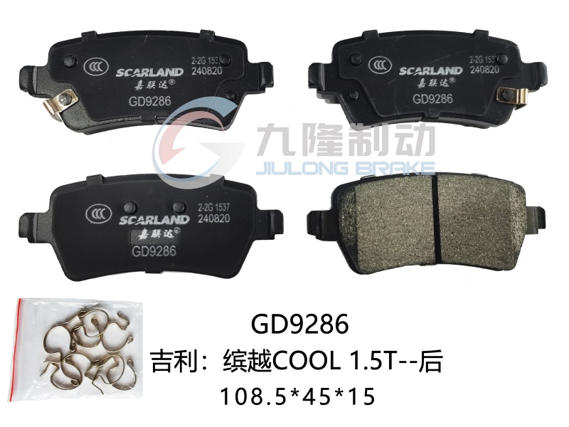 GD9286