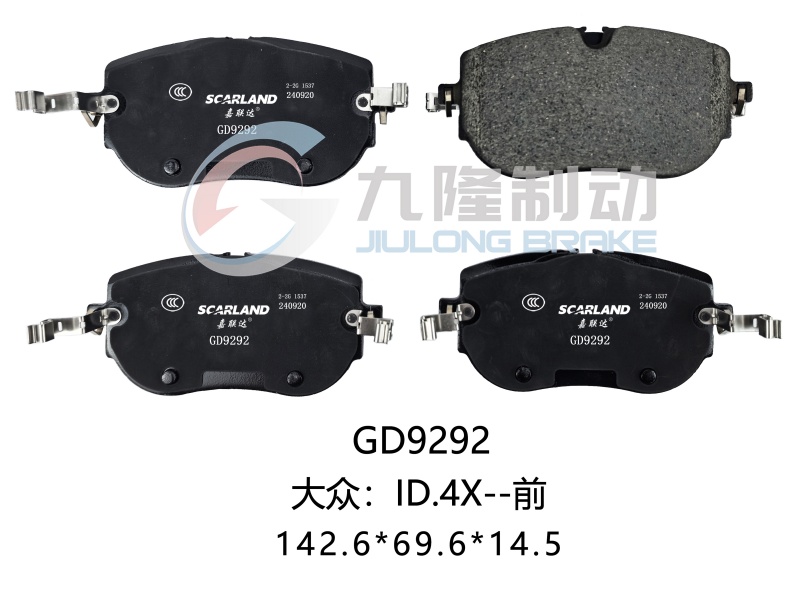 GD9292