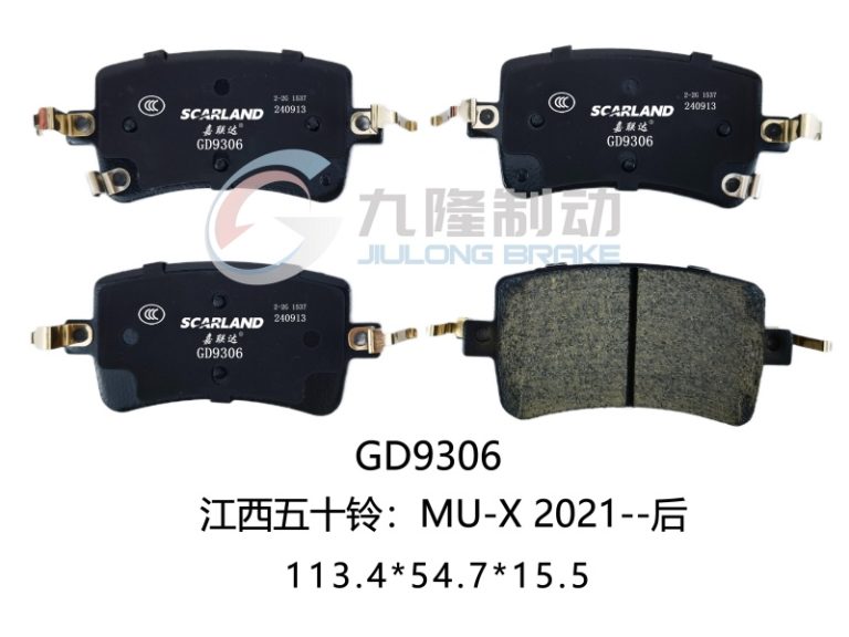 GD9306