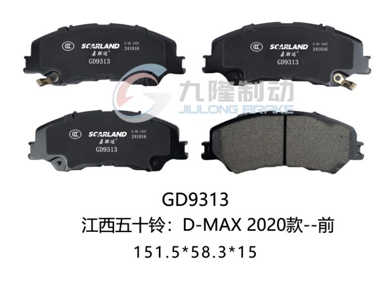 GD9313