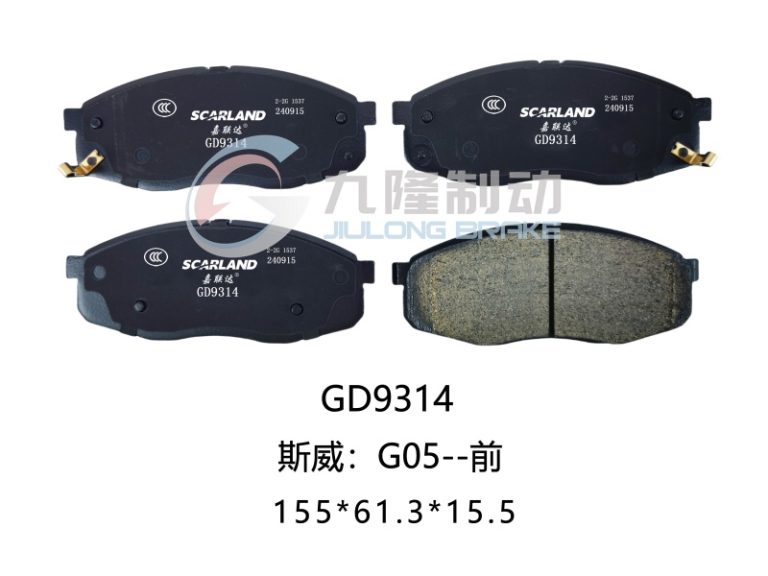 GD9314