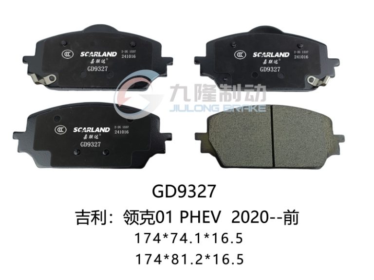 GD9327