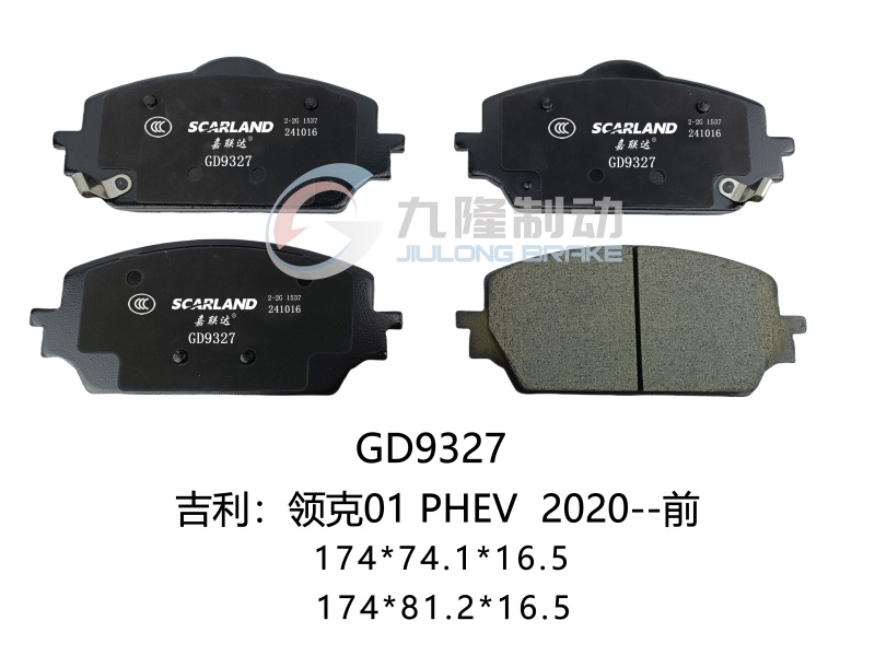 GD9327