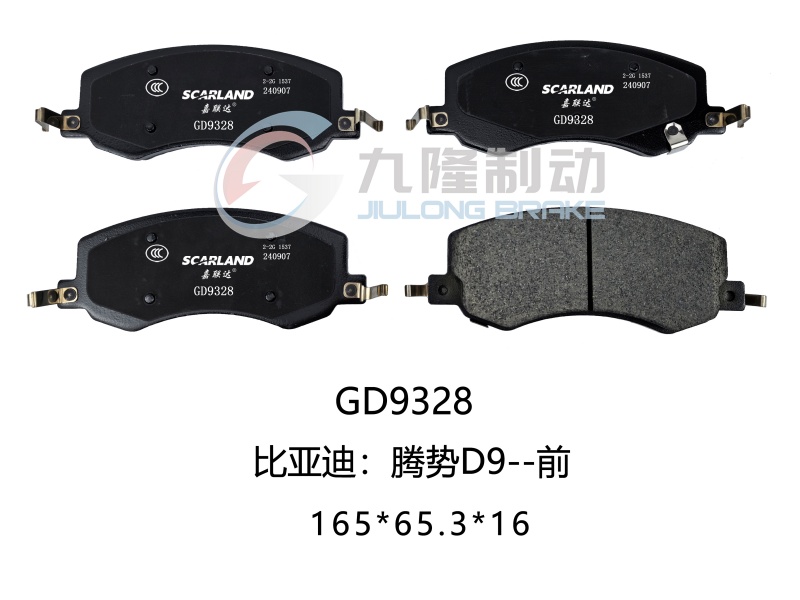 GD9328