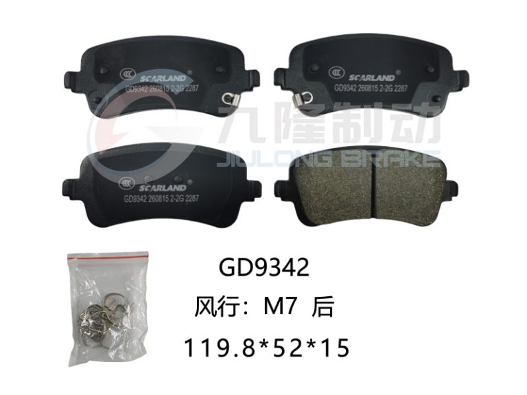 GD9342
