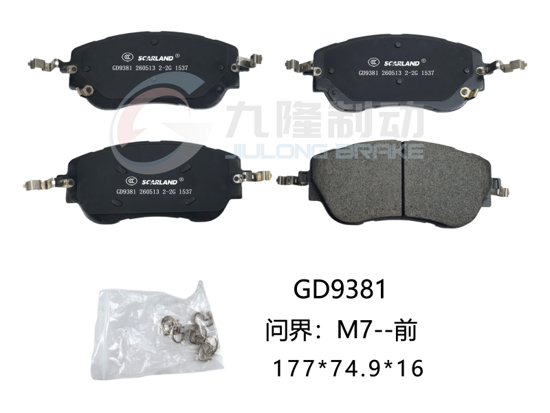 GD9381
