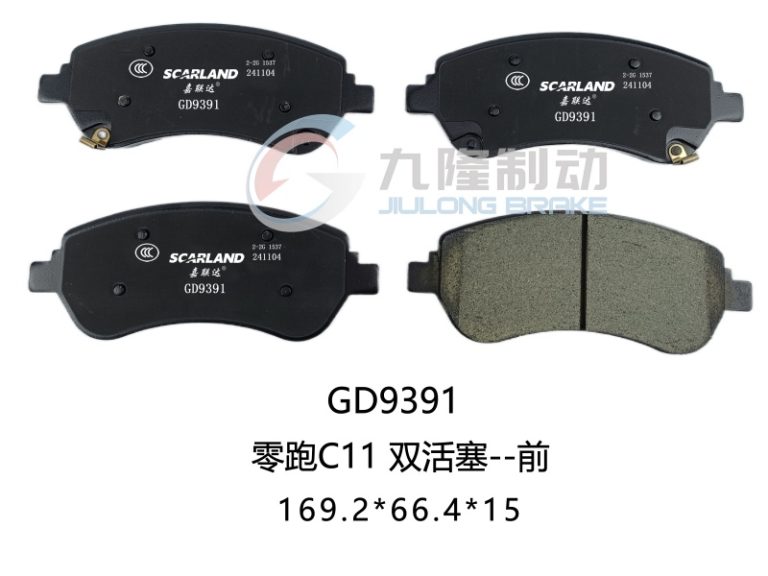 GD9391
