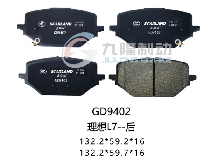 GD9402