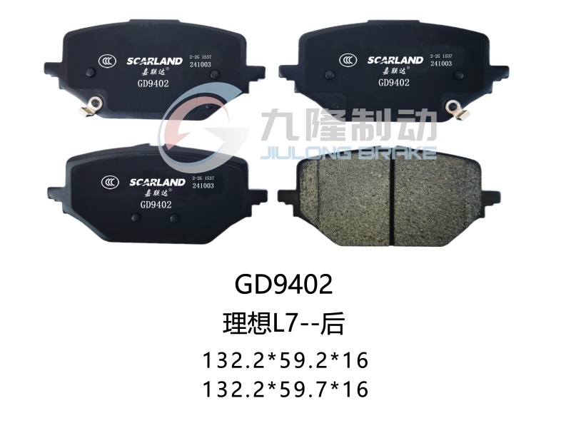 GD9402