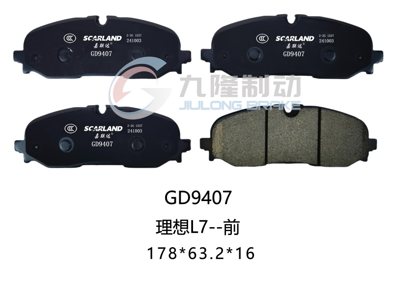 GD9407