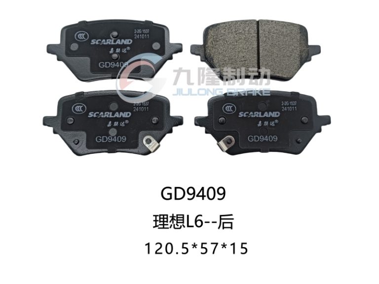 GD9409