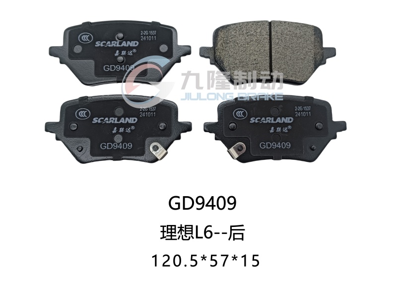 GD9409