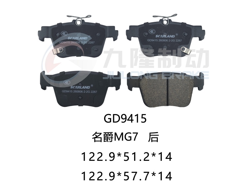GD9415