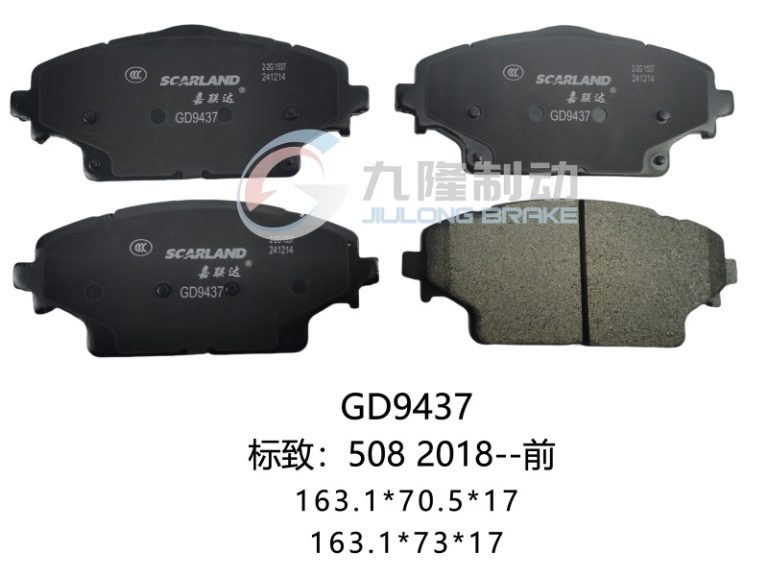 GD9437