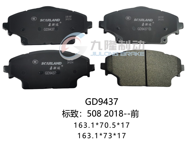 GD9437