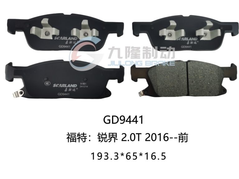 GD9441