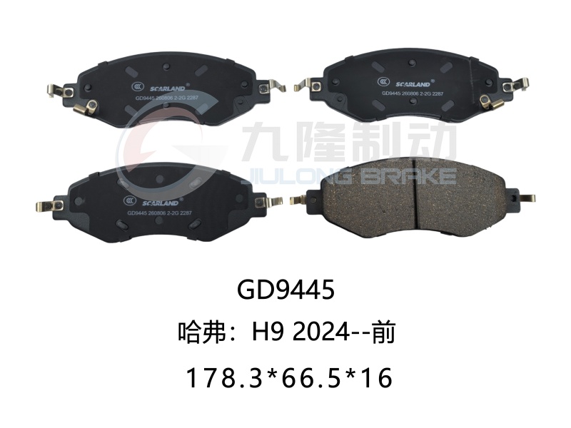 GD9445