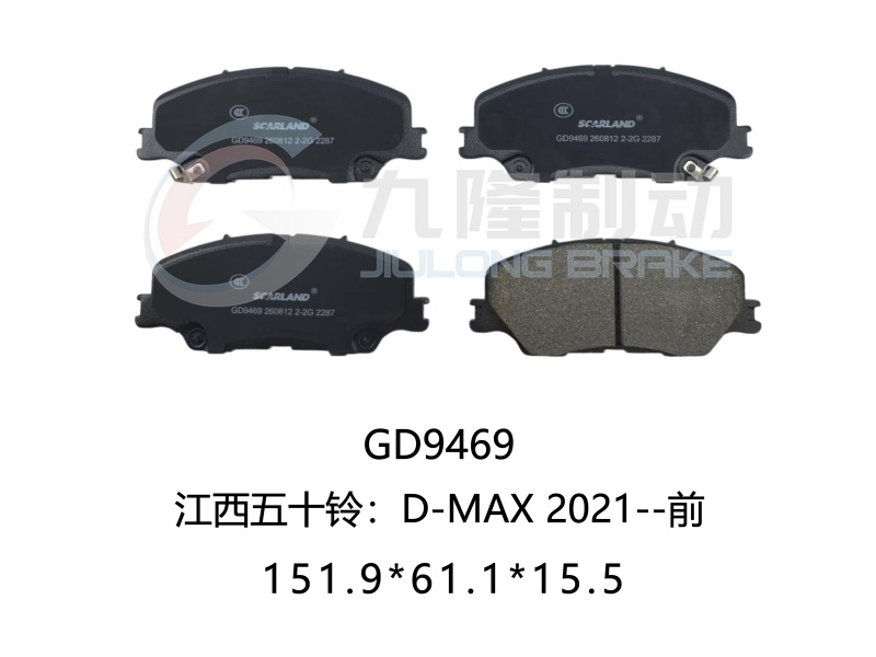 GD9469