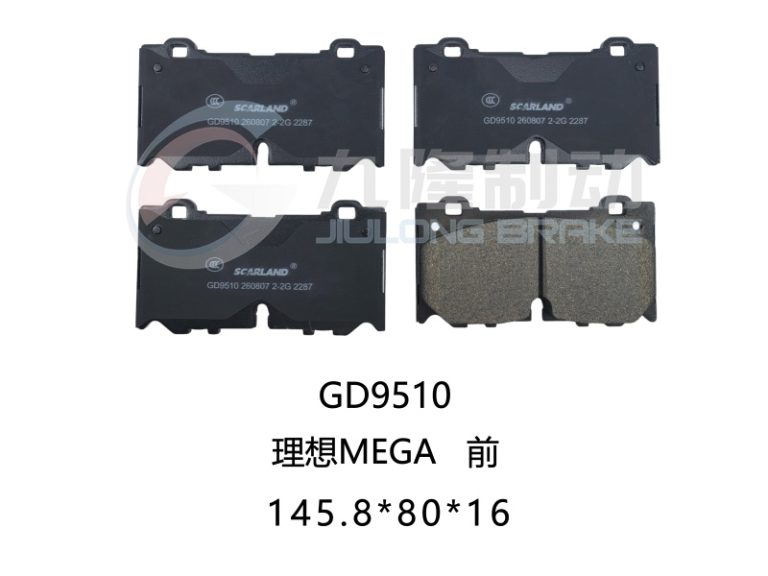 GD9510