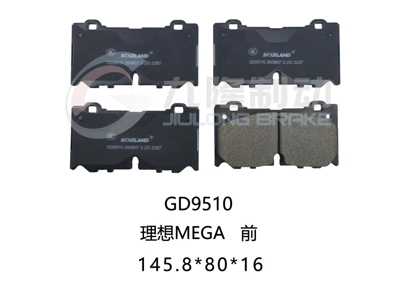 GD9510