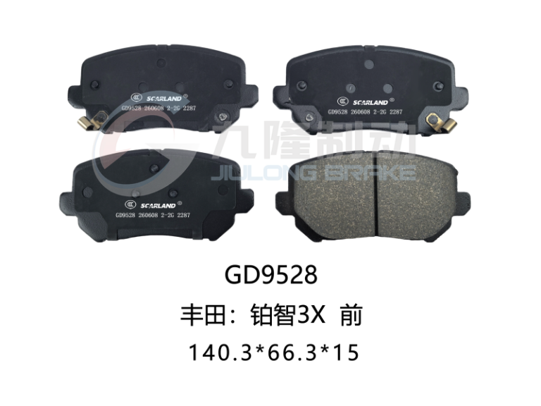 GD9528