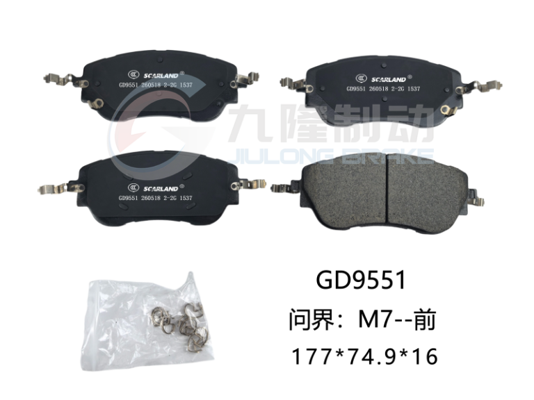 GD9551