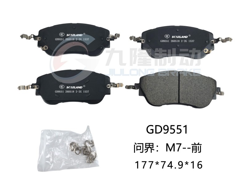 GD9551